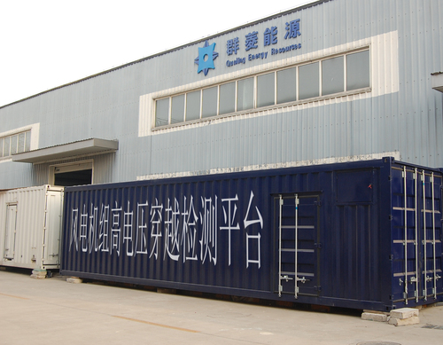 电机启动电压下降太大 多次软起动后才能启动_一般用万用表测量电机的电流电压和功率马_风电机组低电压穿越