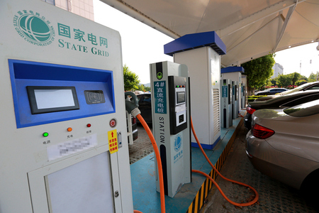 国网直流充电桩.jpg