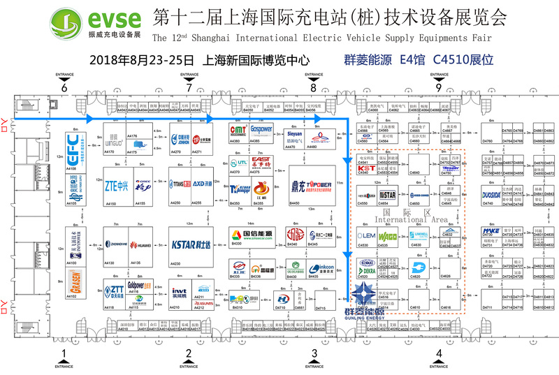 2018年上海充電設備展位圖-2.jpg