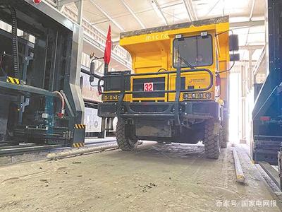 百万充电桩入网2.jpg