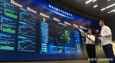 百万充电桩入网5.jpg