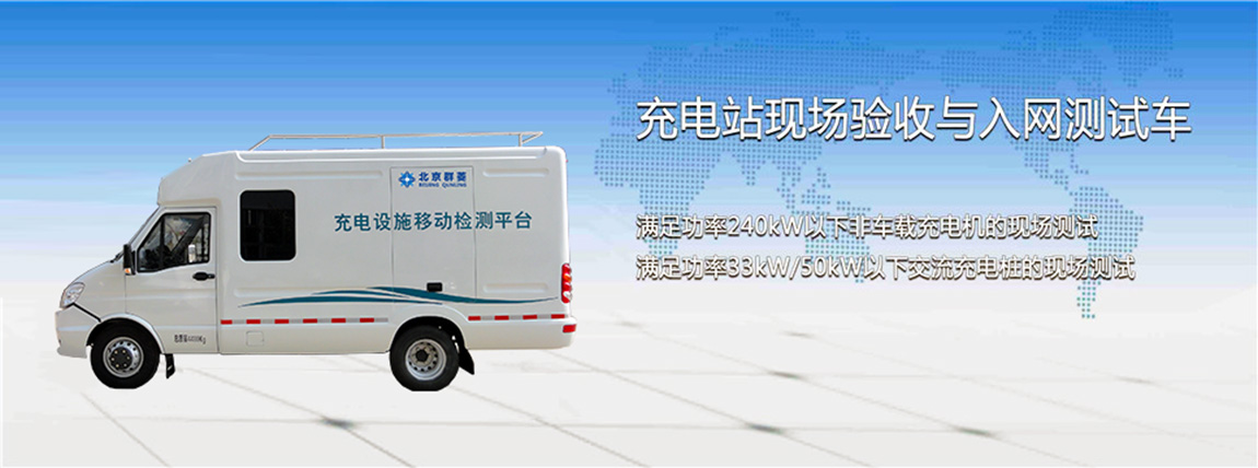 关于当前产品10betapp·(中国)官方网站的成功案例等相关图片