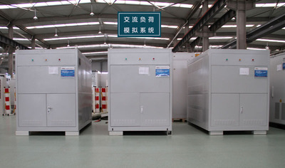 可编程研讨负荷模拟器