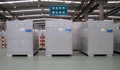 可编程直流负荷模拟器