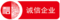 关于当前产品10betapp·(中国)官方网站的成功案例等相关图片