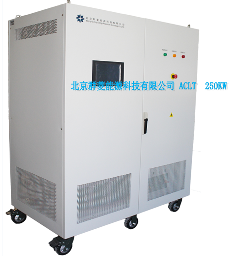 AC400-250KW：核电用发电机组负载测试箱