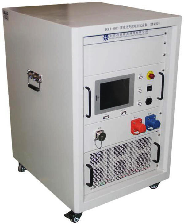 锂电池/蓄电池充放电测试设备 （馈能型） DCLT-5020