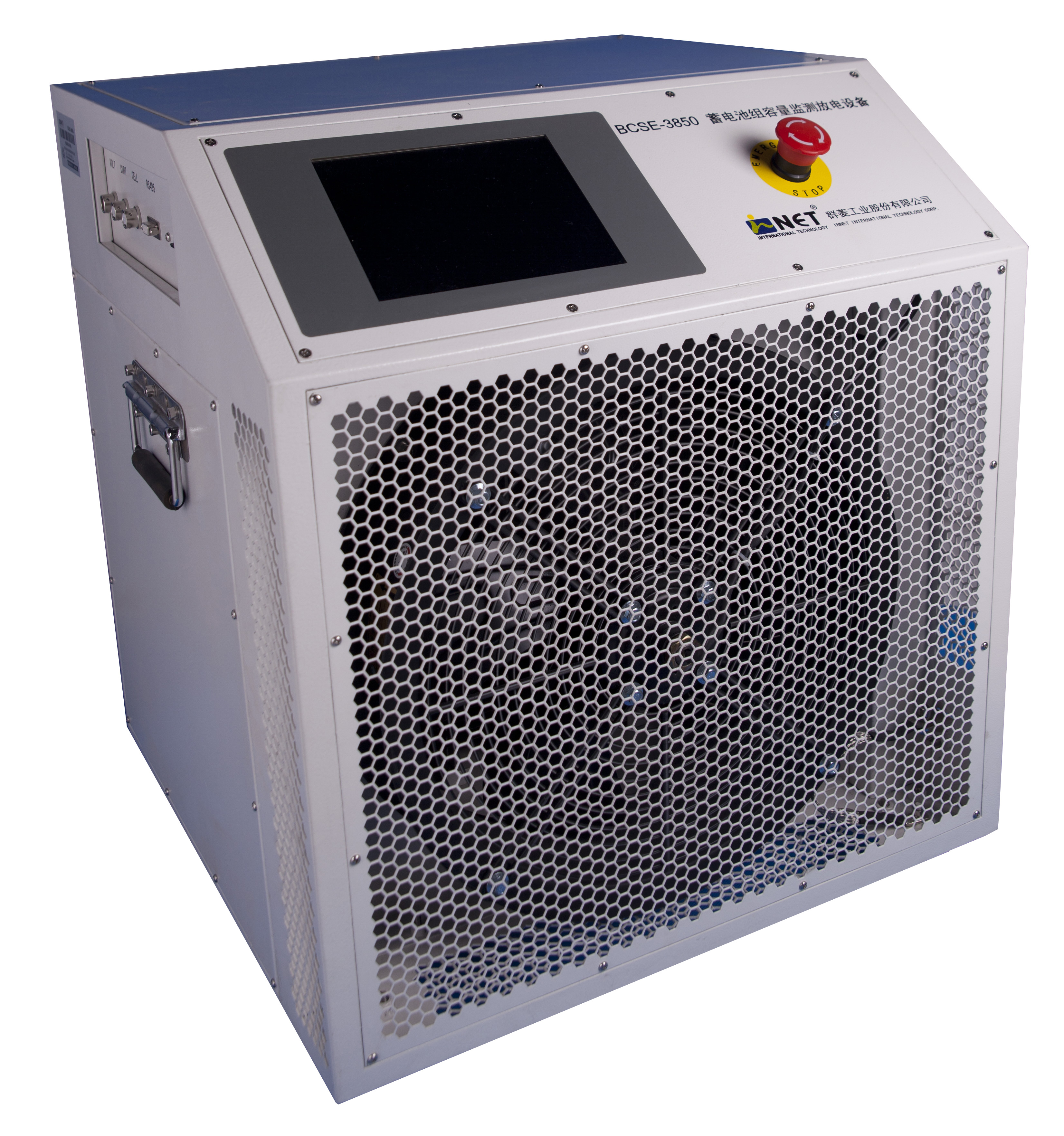 BCSE-3850 UPS蓄电池组容量监测放电设备，最大放电电压600V，最大放电电流50A，最大放电功率15kW