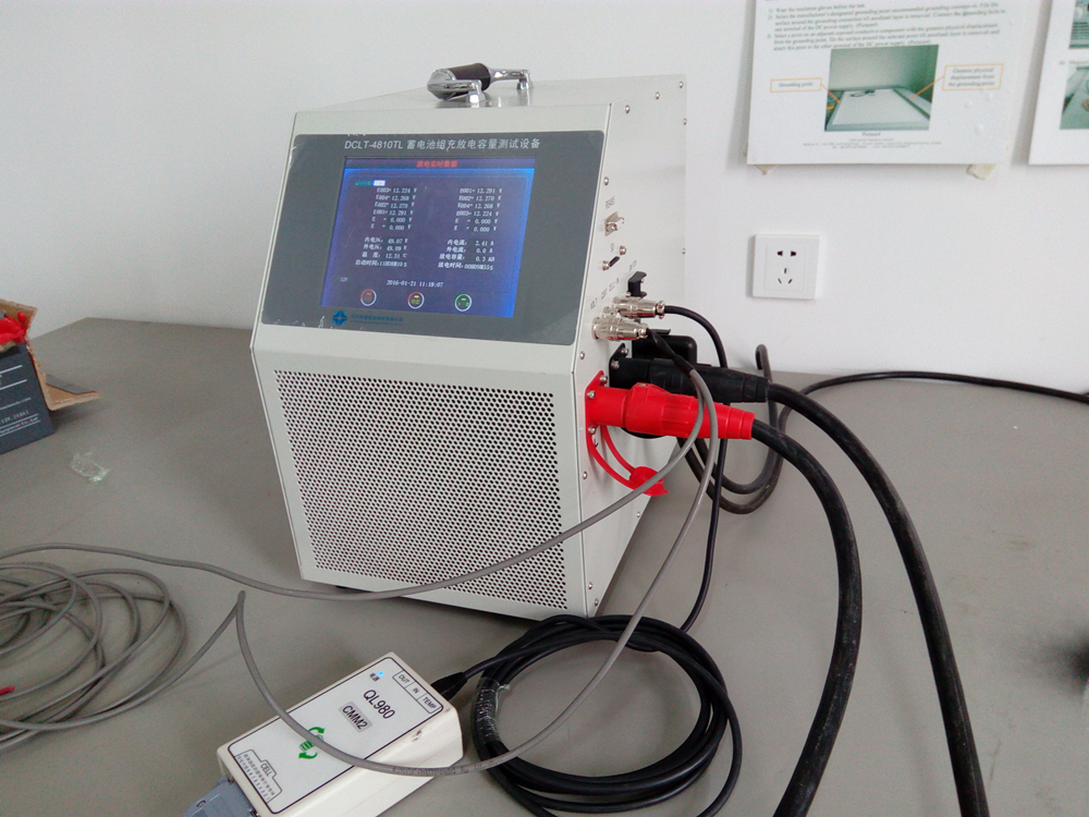 SBCT-3600：光伏蓄电池充放电检测设备