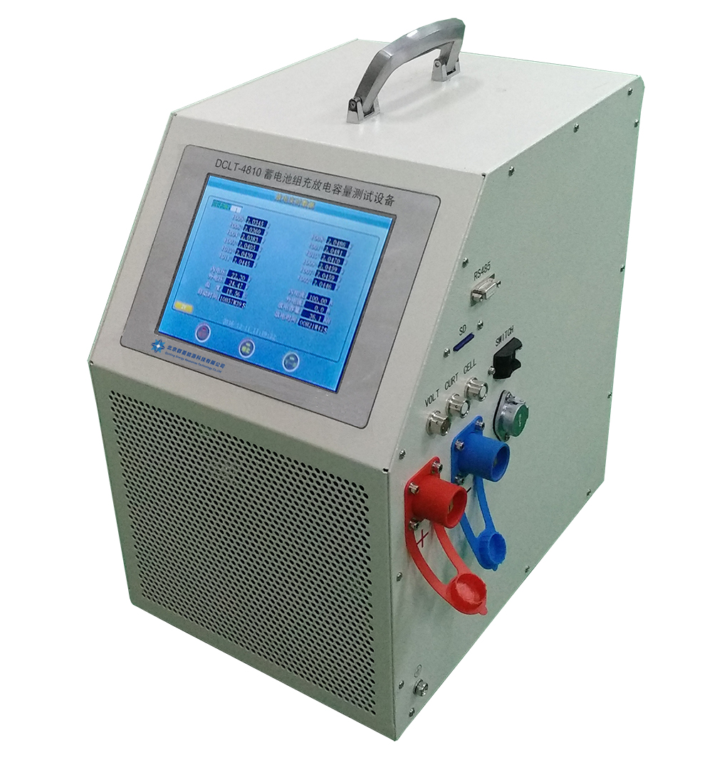 DCLT-2405 24V蓄电池组充放电容量测试仪，最大放电电流50A，充电电流30A