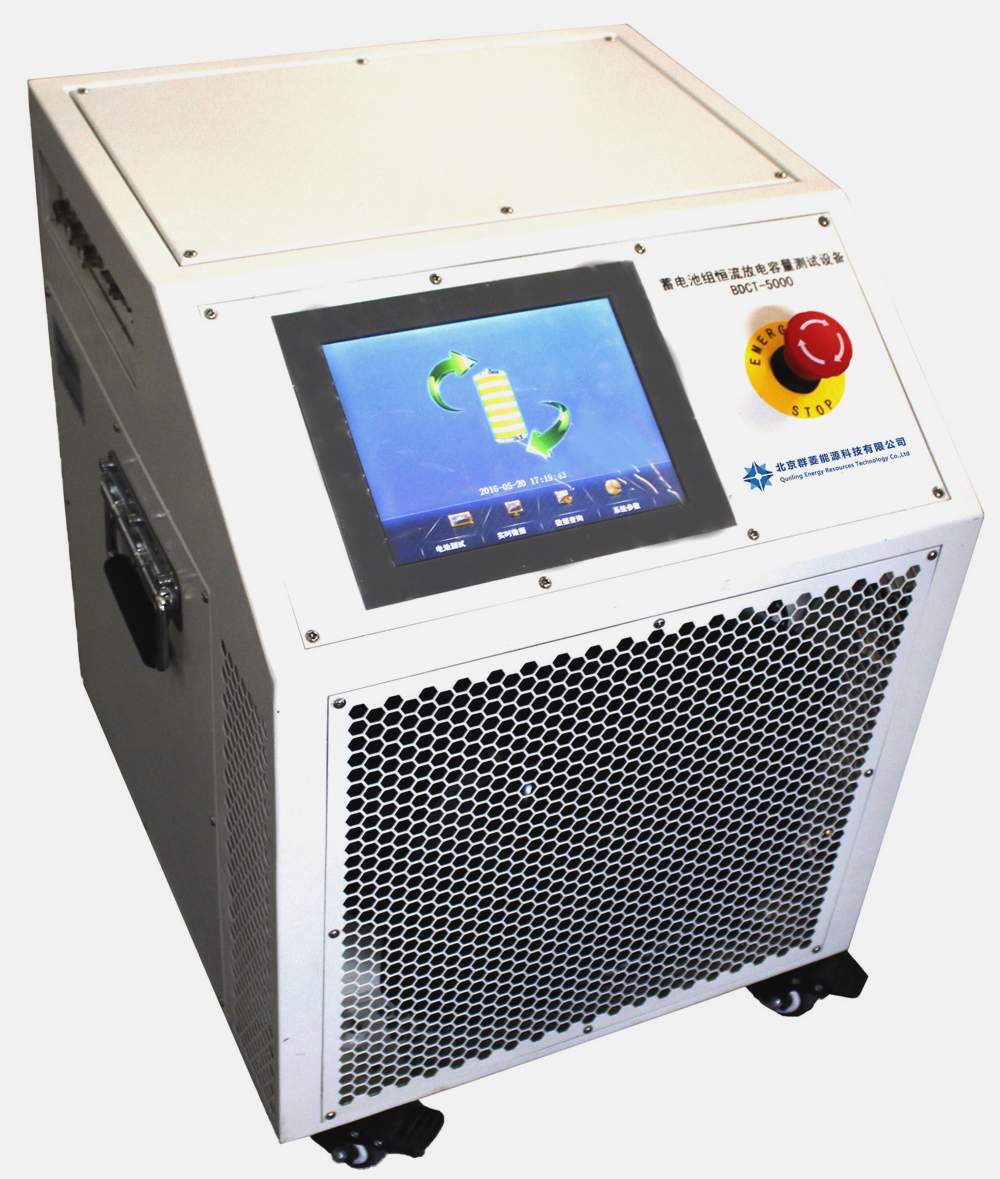 ​BDCT-5000 UPS蓄电池组放电测试，最大放电功率18kW 放电电压DC 300V~600V