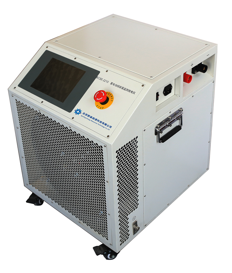 BCSE-2210 110V/220V蓄电池组日常维护测试，放电电流1~100A连续可调