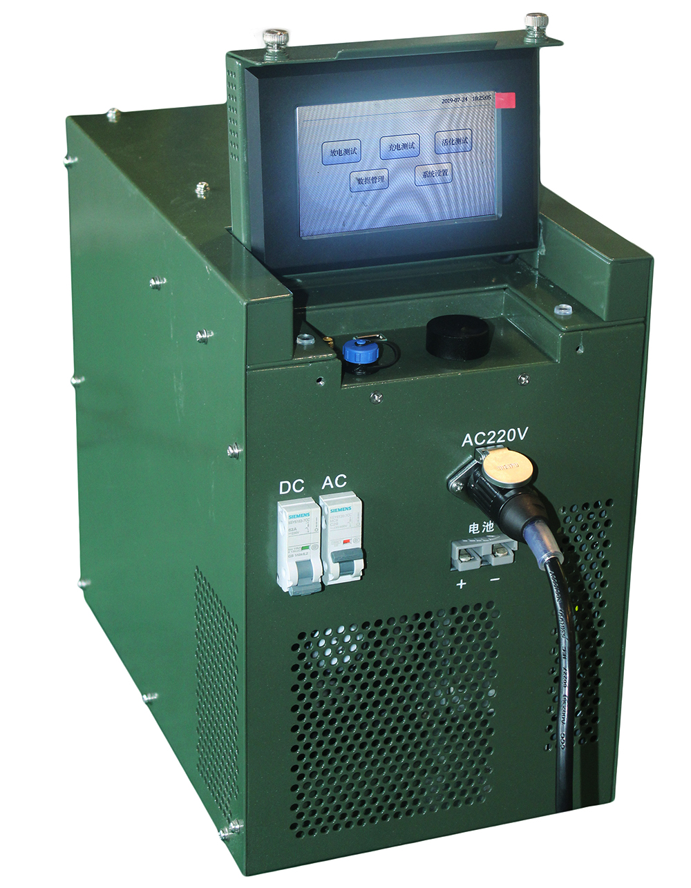 DCLT-4805CT 蓄电池充放电修复仪 满足铅酸、锂电池12V、24V、48V启动电池的充放电修复