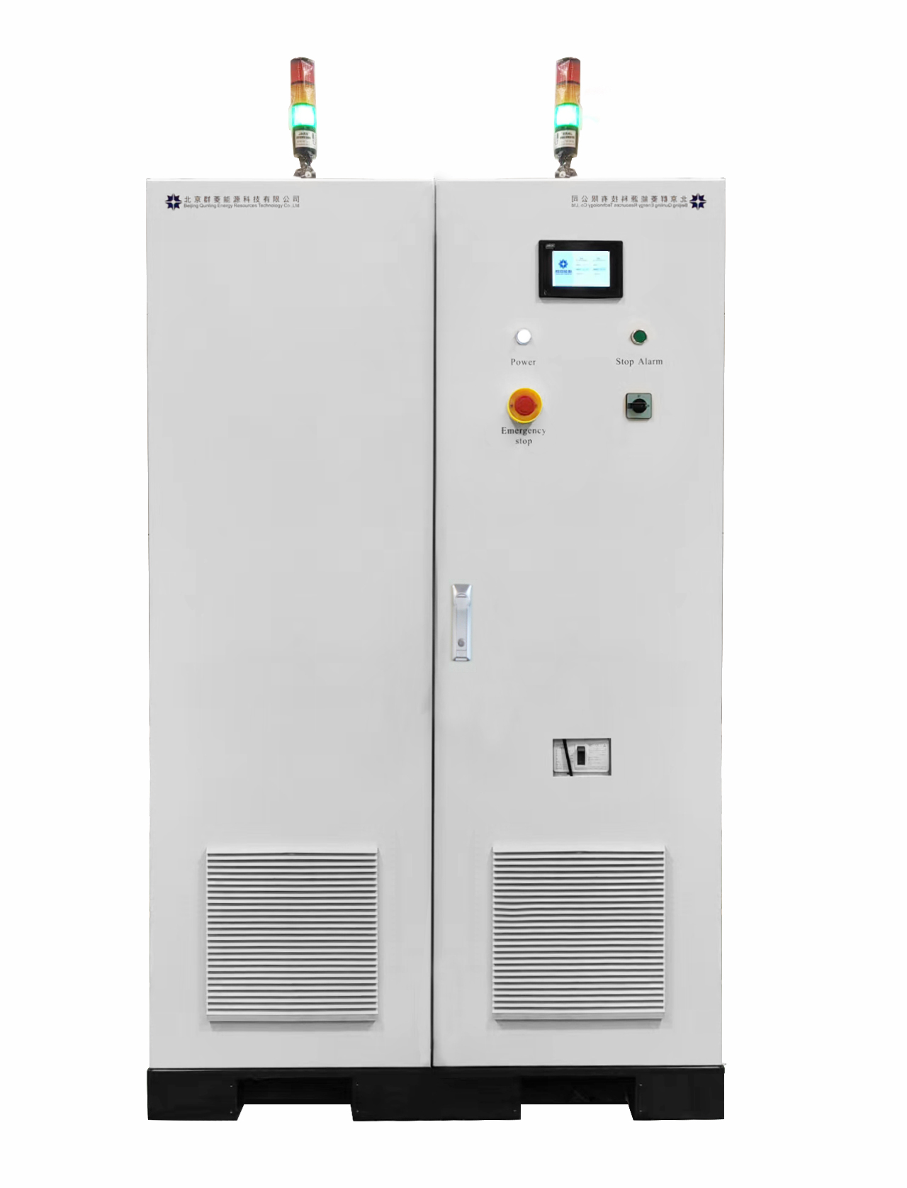 QLKW &nbsp;Series Feedback-based Battery Pack Charge/Discharge Equipment