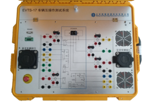 车辆互操作测试系统6.png