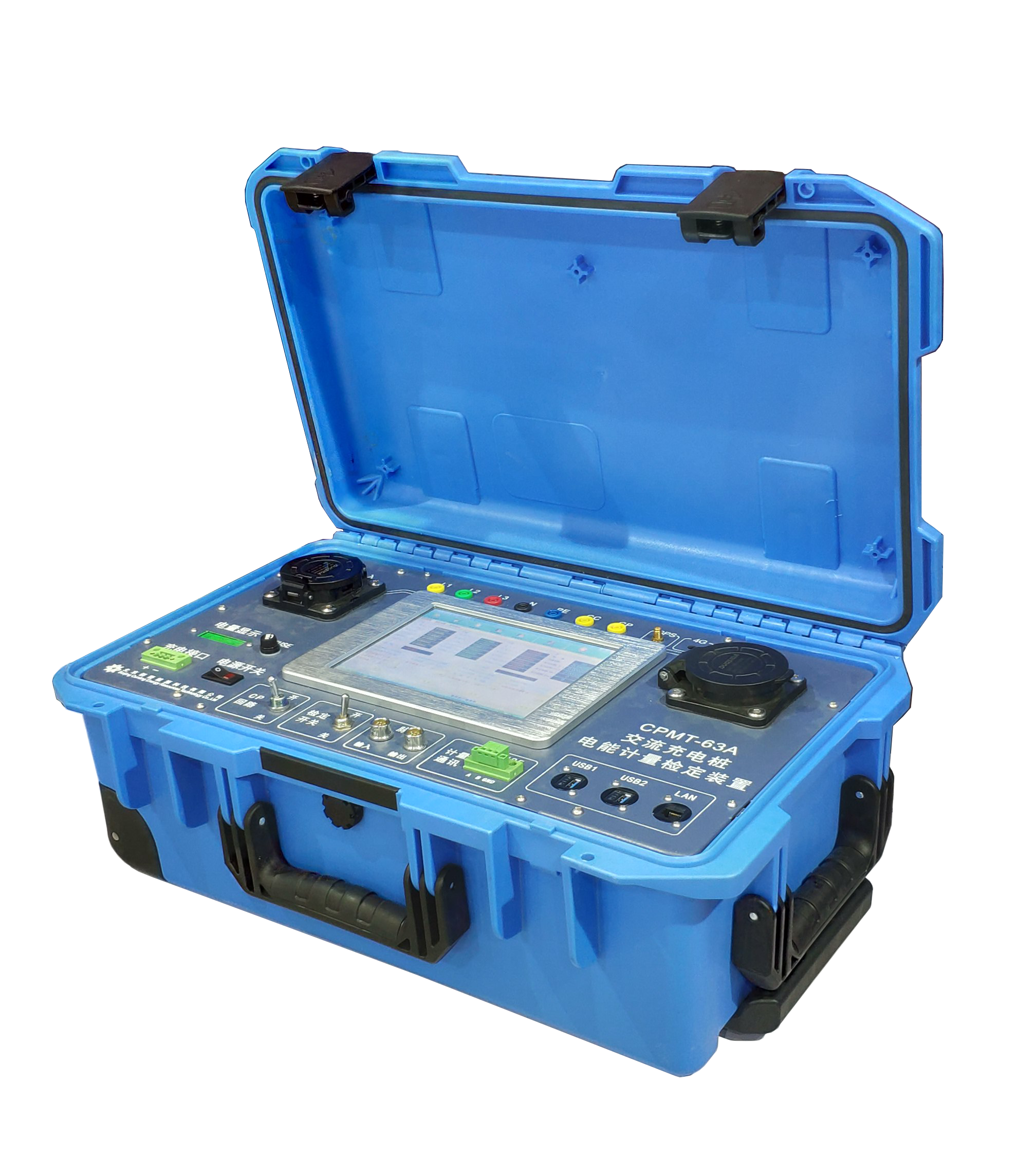  CPMT-63A 交流充电桩电能计量检定装置